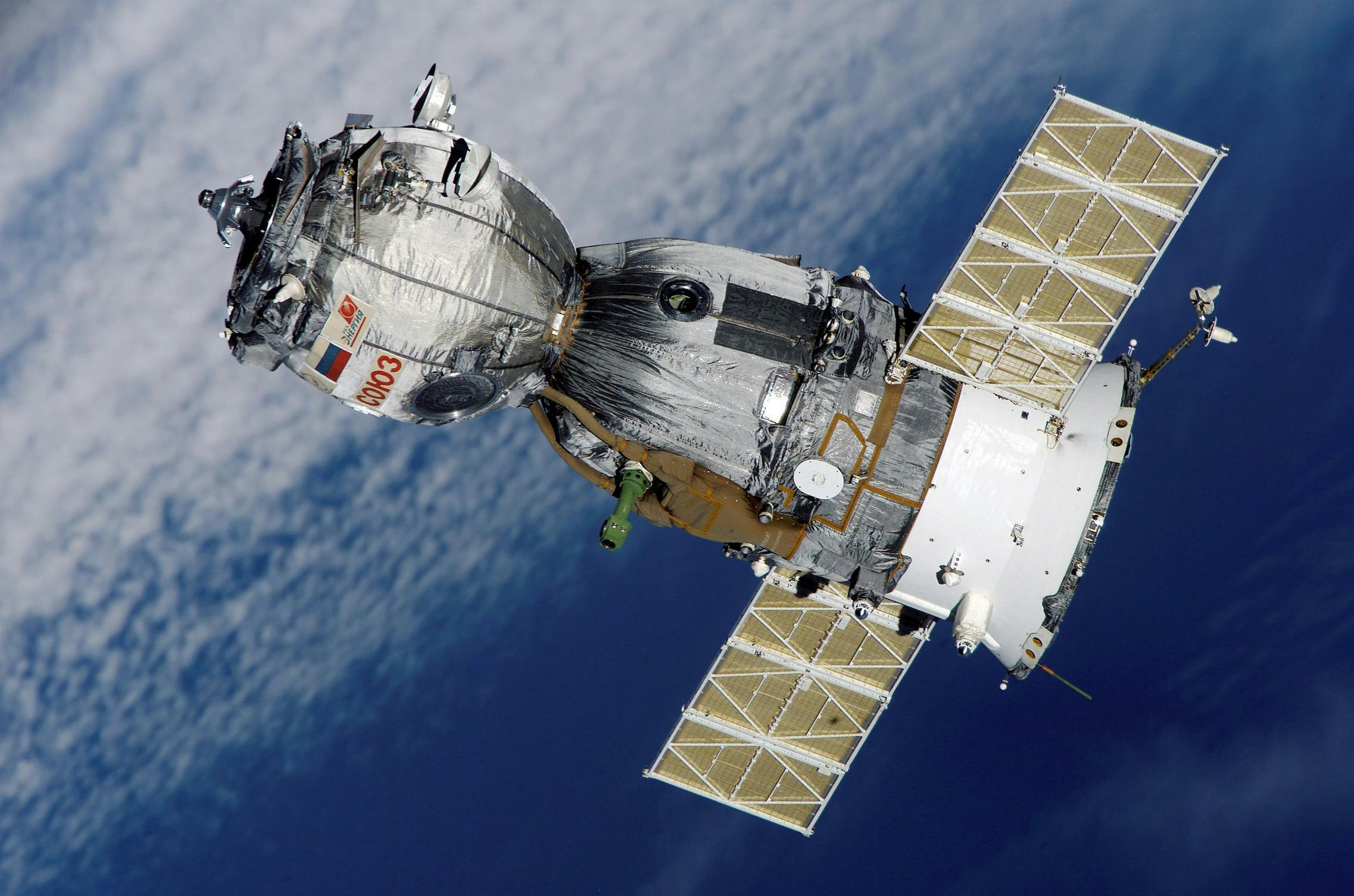 Aerospace components